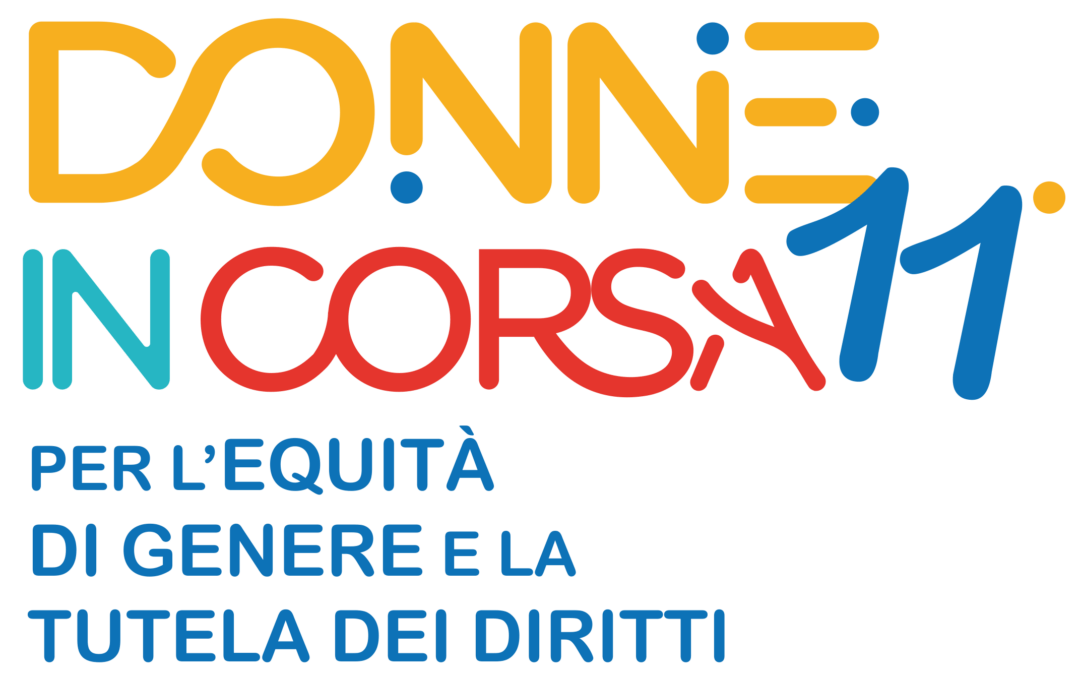 Il video dell’11a edizione